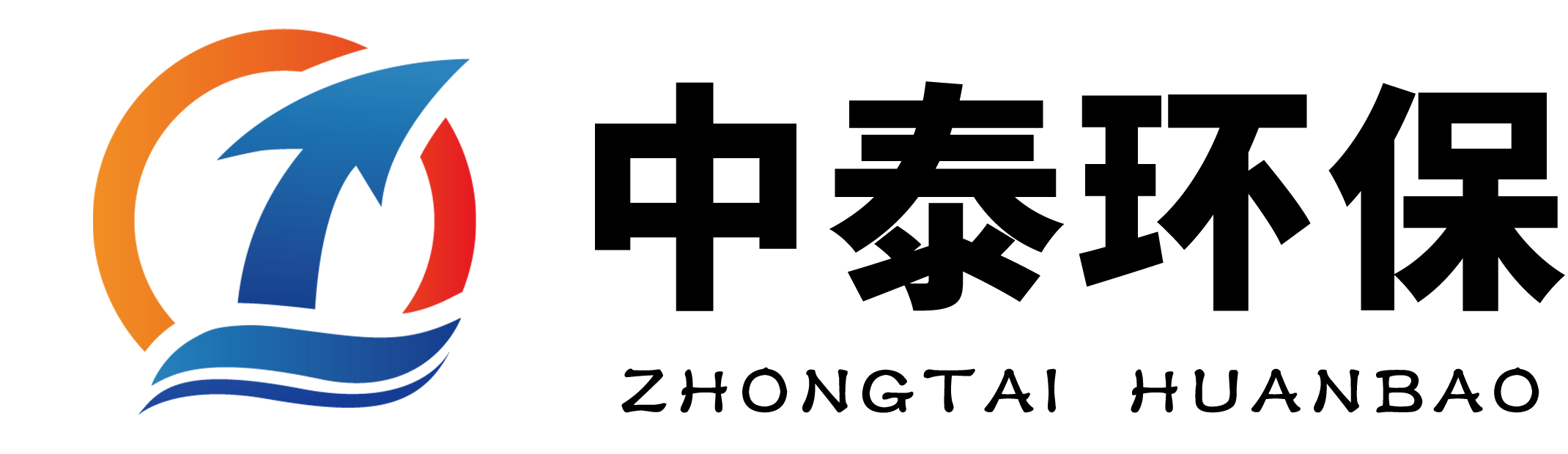 一體化污水處理設備_污水處理設備廠家-濰坊中泰環保科技有限公司